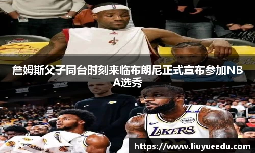 beats365亚洲体育投注