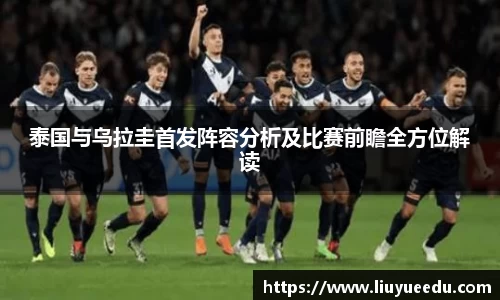 beats365亚洲体育投注