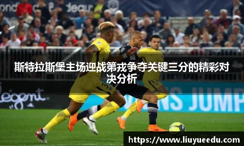 beats365亚洲体育投注