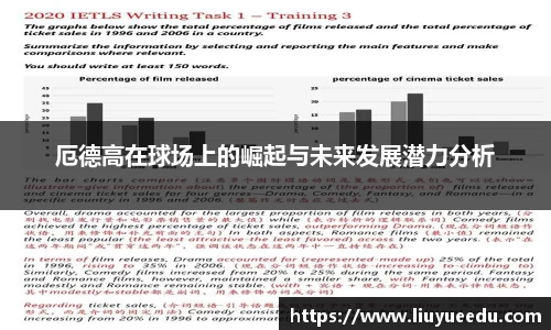 beats365亚洲版官网